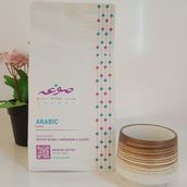 Arabic Coffee And Mug 