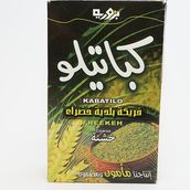 Kabatilo Freekeh Coarse - 600 Gm