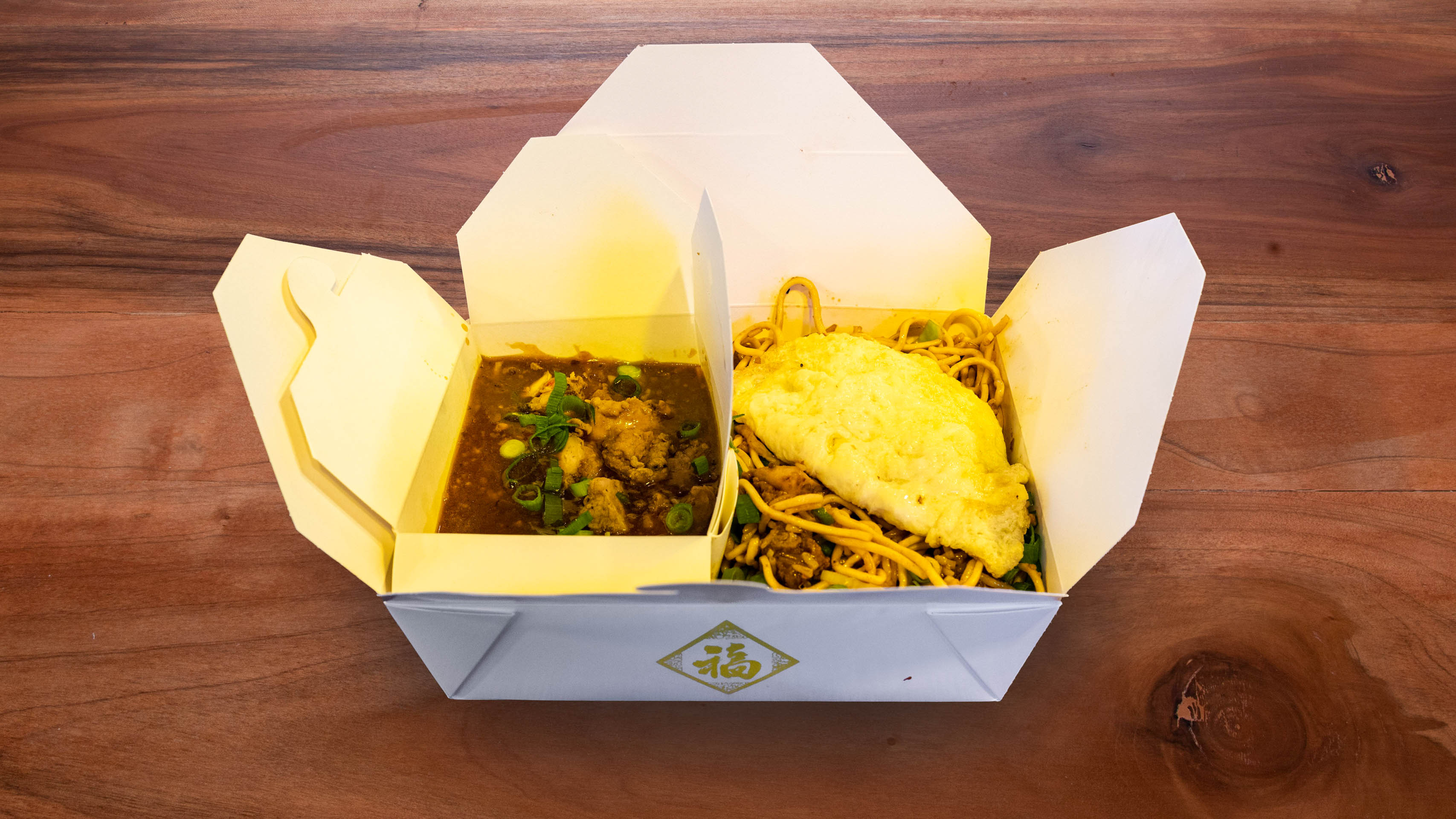 Combo 3 (Veg / Chicken Triple with Gravy )