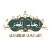 ALKABBAB ALMALAKY RESTAURANT