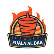 Shawarma Fuala al Dar Cafe