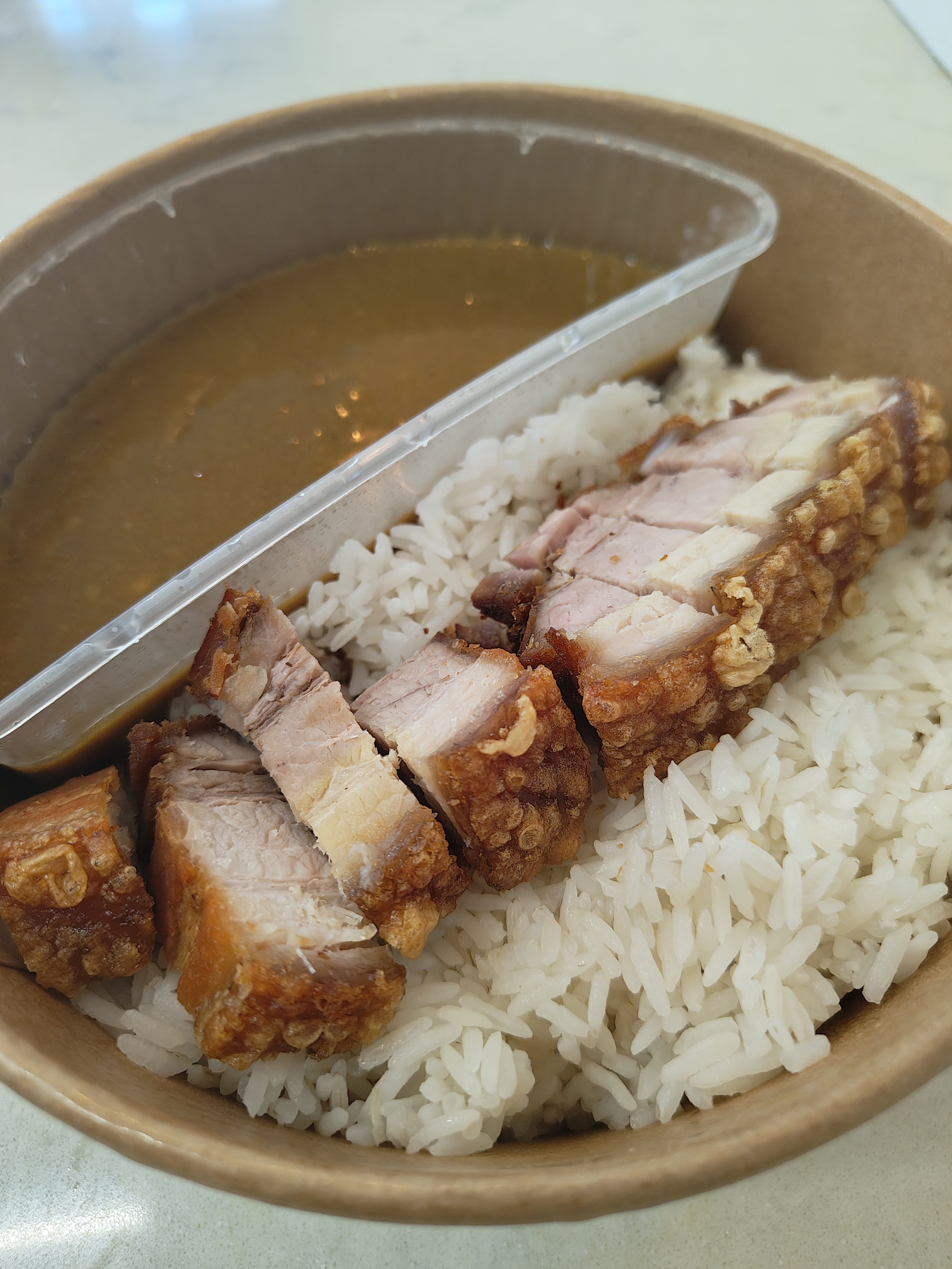 Crispy Pork Katsu Curry.