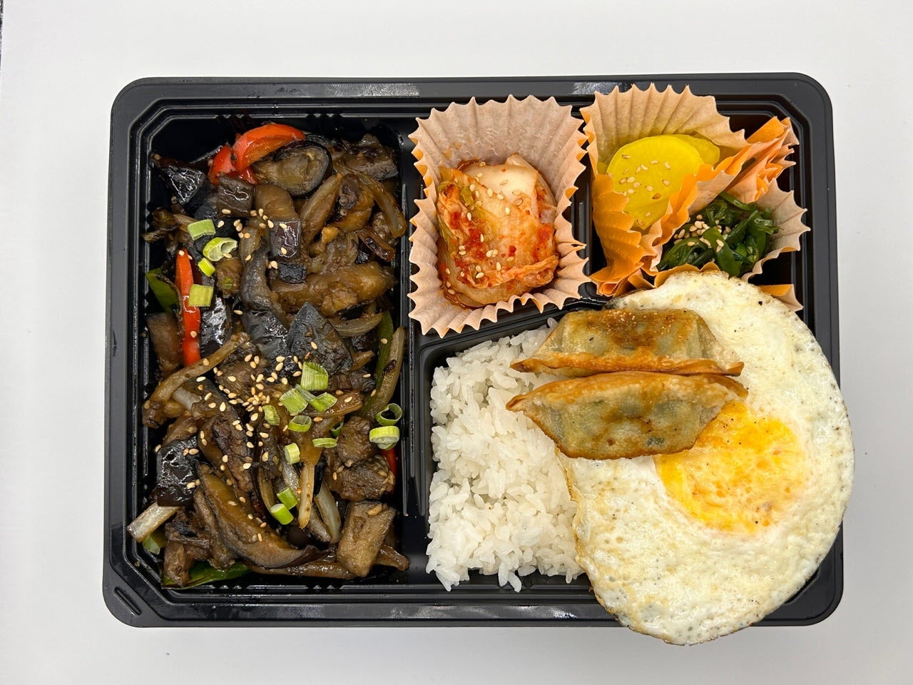Gaji Bokum Bento (Stir fried aubergines with garlic and soy sauce)