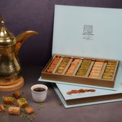 Mix Baklava Free Sugar - 400 G