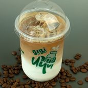 Ice Spanish Latte