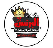 Maakulat Al Prince Restaurant
