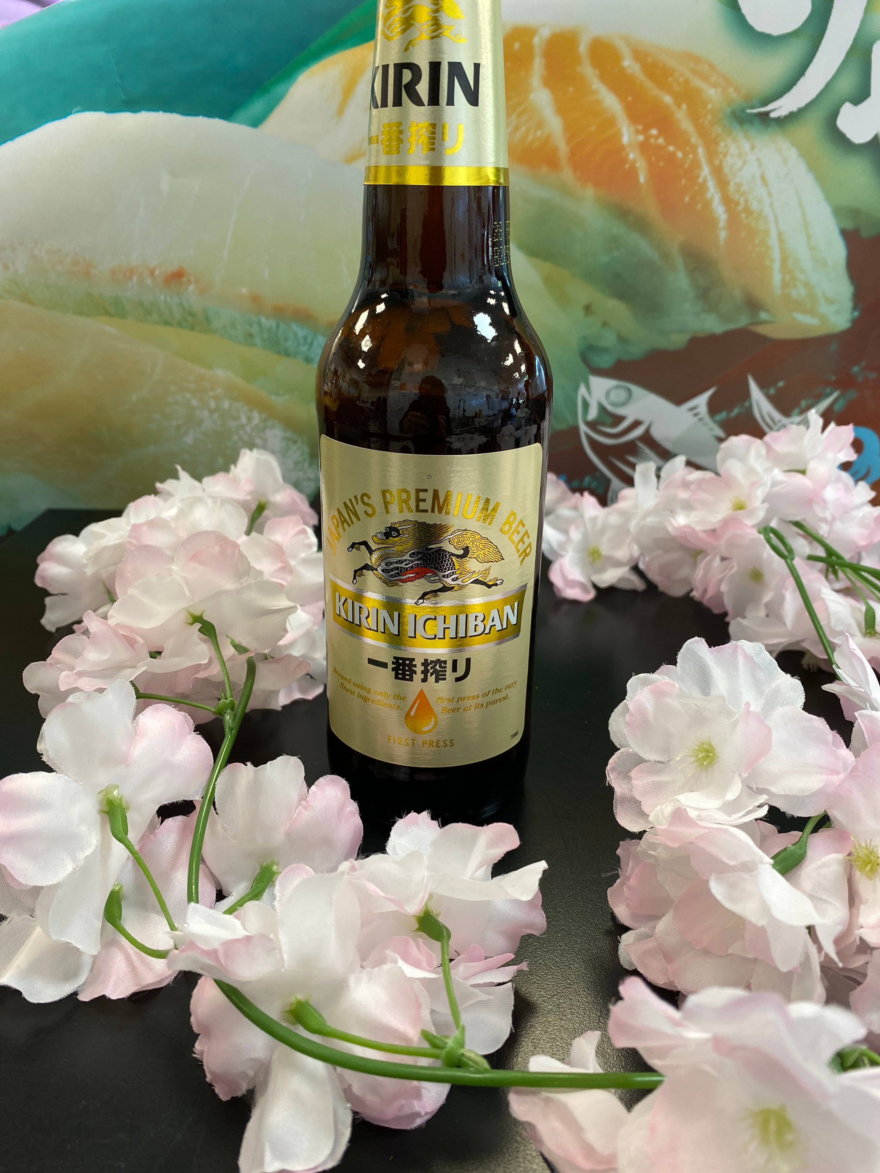 Kirin Beer (330ml)