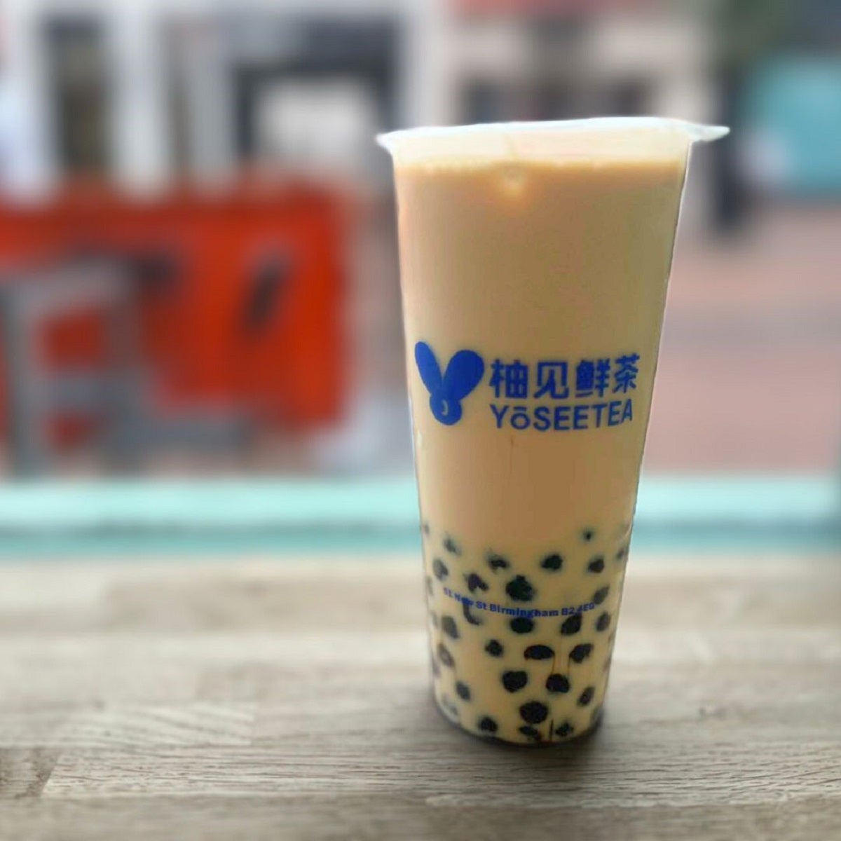 Pearl Milk Tea