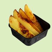 Grilled Potatoes 