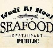 Wadi Al Neel