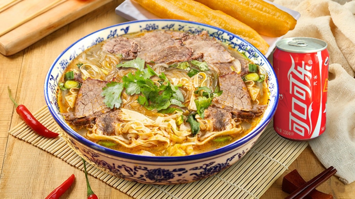 淮南牛肉汤Huainan Beef Soup