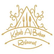 Kabab Al Bahar Restaurant
