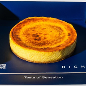 San Sebastian Saffron Kunafa 