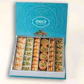 Mixed Super Baklava, Half A Kilo