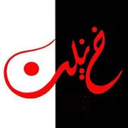 Khaneen Foods