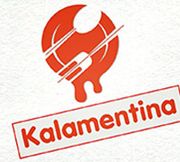 Kalamentina