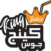 King Juice