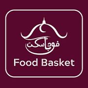 Food basket
