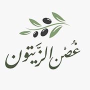 GHUSN AL ZAYTOUN