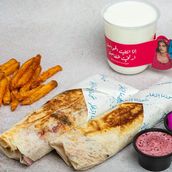  2 Chicken Shawarma Combo Meal