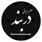 Darband Restaurant, (DH Kitchen)