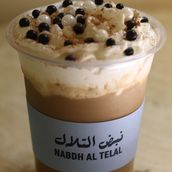Cold Chocolate