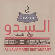 AL SADU MANDI