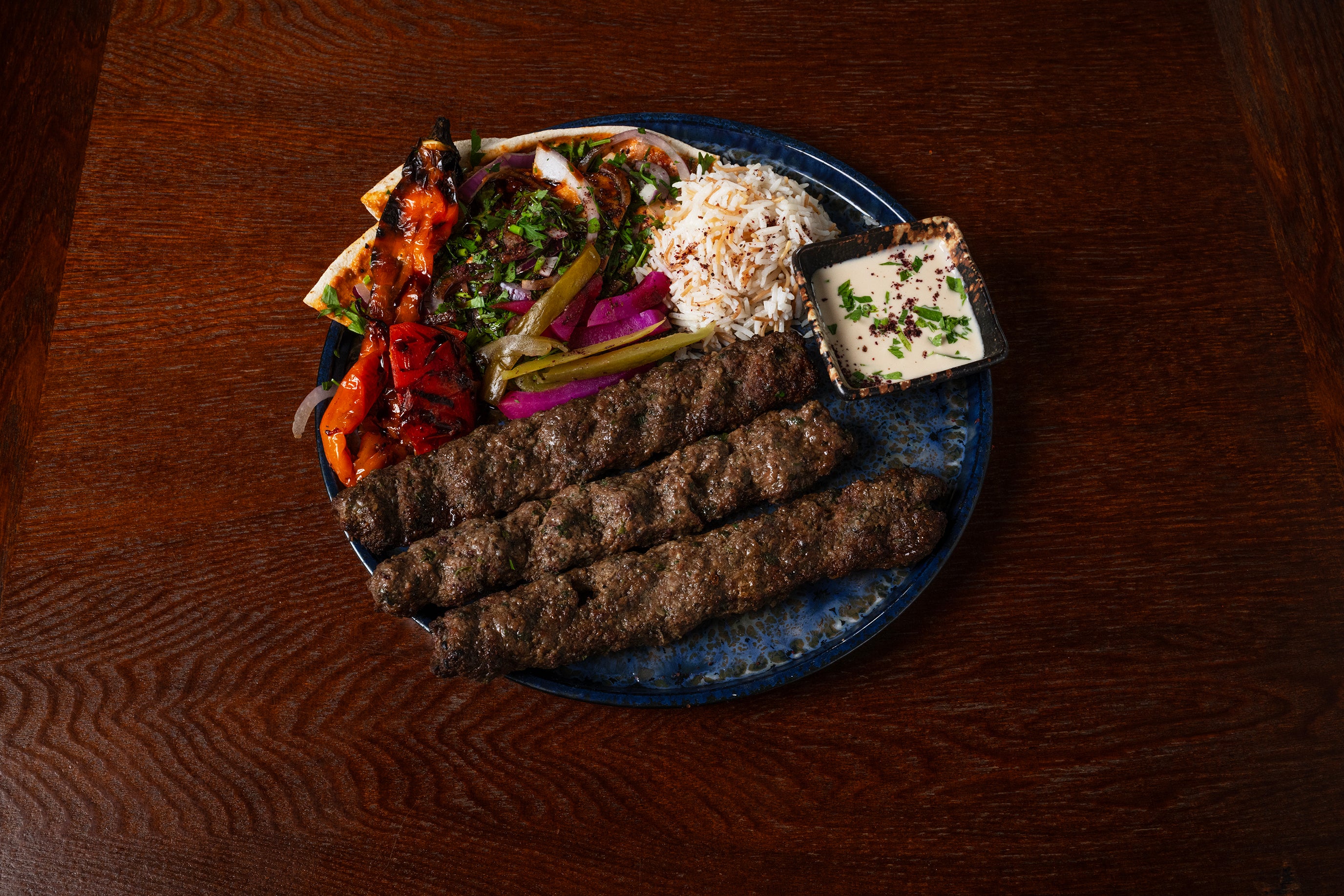 Kofta Kebab