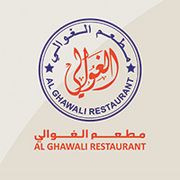 AL GHAWALI RESTAURANT