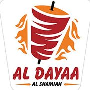 Al Dayaa Al Shamiah Restaurant