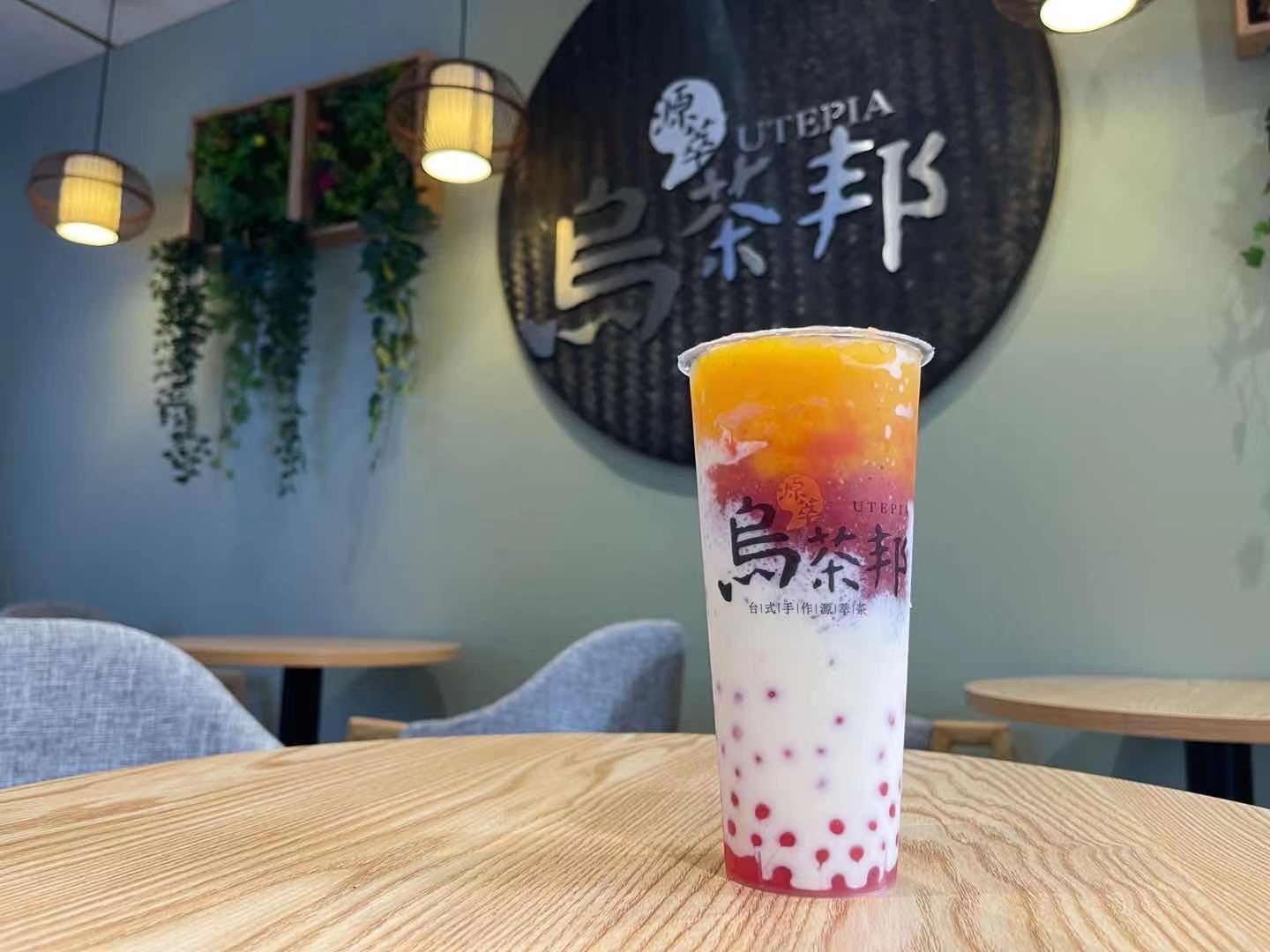 草莓很芒 Strawberry and mango Storm with HanTian Jelly Balls