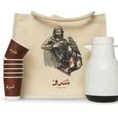 2 Dala Package 