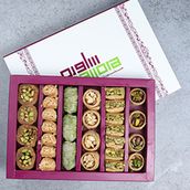 Small Baklava Box