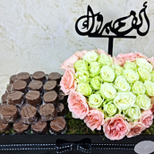 Love Tray 11