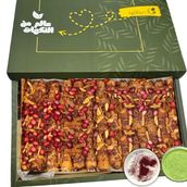 Family Box Musakhan