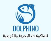 Dolphino