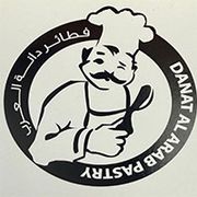 Danat Al Arab Pastry