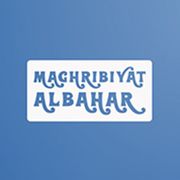 MAGHRIBIYAT ALBAHAR