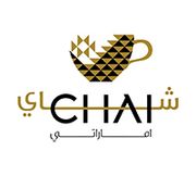 Chai Emarati
