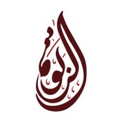 Al Rabwa Restaurant