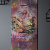 Mohammed Abdou Canvas