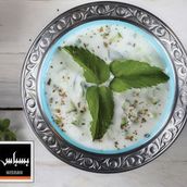 Yogurt With Cucumber