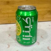 Kinza Lemon