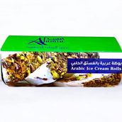 Arabic Ice Cream