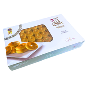 Ghraibeh 650 Gm