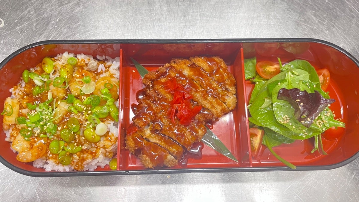 Tonkatsu Pork Bento 豚カツ弁当