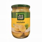 Yamal Alsham Artichokes 650 Grams
