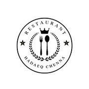 HADAEQ CHENNAI RESTURANT