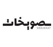 Swaikhat