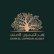 Zahr El Laymoun Alasly